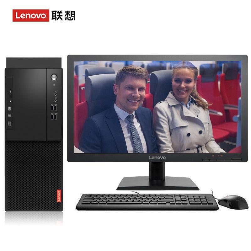 巨吊搞骚逼免费视频联想（Lenovo）启天M415 台式电脑 I5-7500 8G 1T 21.5寸显示器 DVD刻录 WIN7 硬盘隔离...